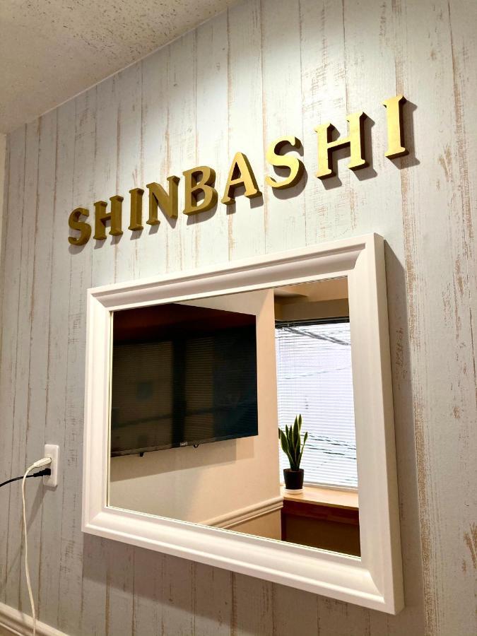 Bnb+ Shinbashi Tokyo Bagian luar foto